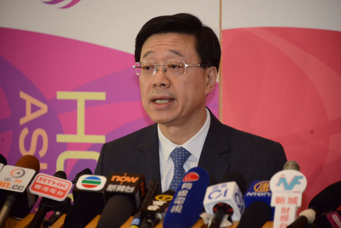 李家超強調，現時未有決定，會等待期限或收到香港民族黨書面申述後再決定。