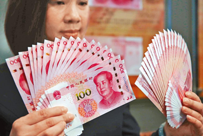 本港2月人民币存款跌17.3%，至9067亿元人民币。