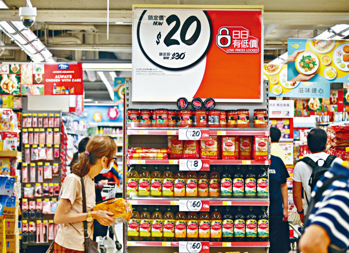 ■惠康超市各项精选产品会贴上「日日有低价」标签，方便客人识别。