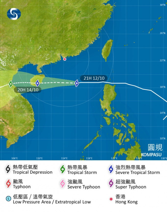 圆规会横过南海北部，移向海南岛一带。天文台