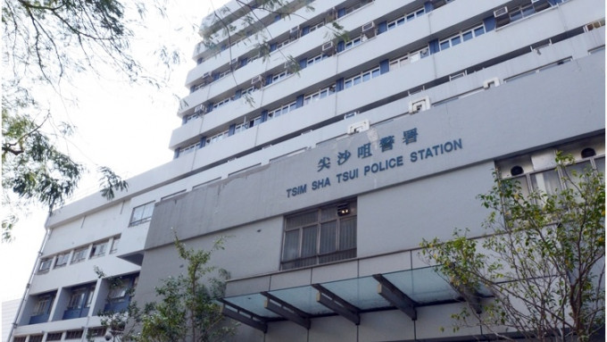 案件交由油尖警区刑事调查队第二队跟进。资料图片