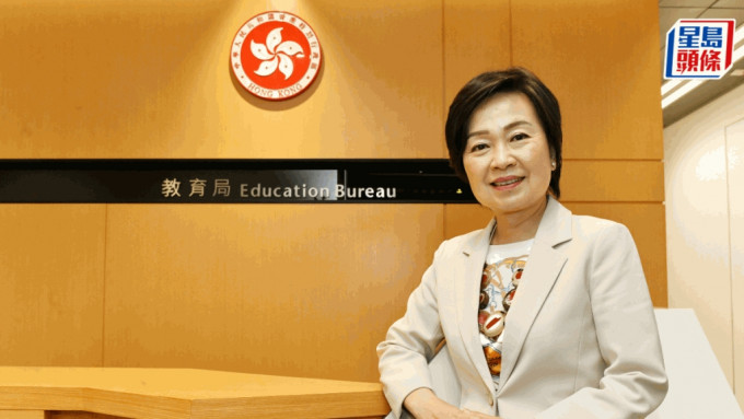 教育局局长蔡若莲明日（21日）啓程前往广州，出席国家教育部举办的活动、与教育官员会面，以及到访当地学生综合实践活动基地。资料图片