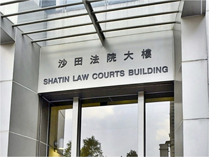 一名中国籍非法劳工于沙田裁判法院被判监15个月。资料图片