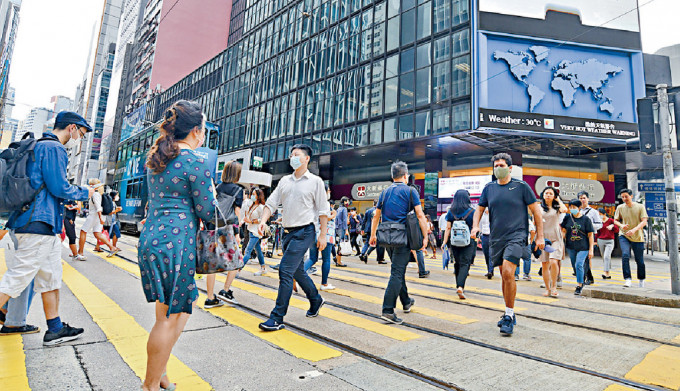 疫情令失業率高企。 資料圖片