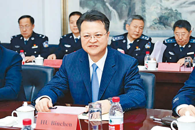 公安部国际合作局副局长胡彬郴。