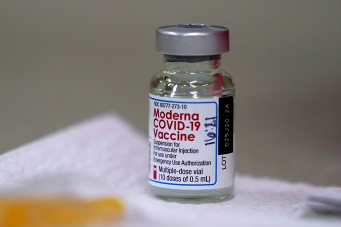 莫德纳疫苗暂未获欧洲药品管理局批准。ap图