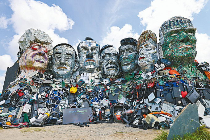 藝術家在英格蘭以電子垃圾製作G7領袖頭像。