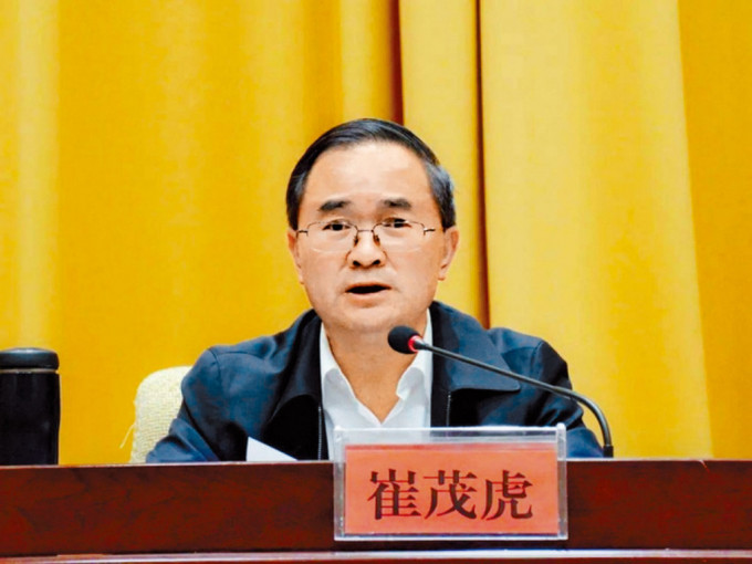 中央統戰部副部長、國家宗教局局長崔茂虎被查。