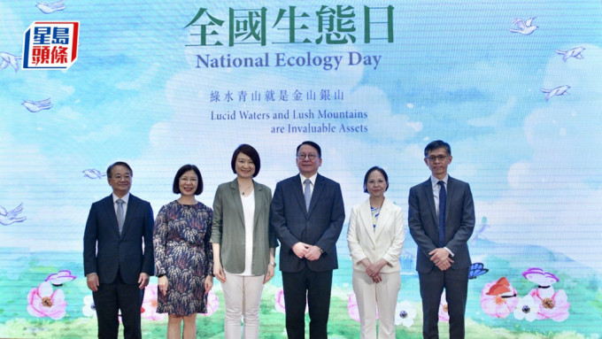 陳國基出席「國家生態日」啟動禮。盧江球攝