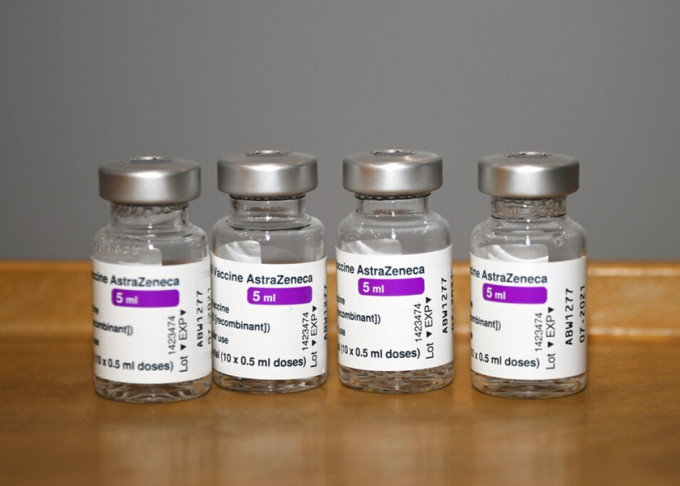 台湾当局确认第二批阿斯利康疫苗已运抵当地，最快下周完成验收程序。AP资料图片