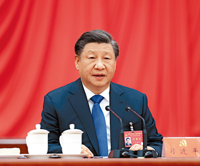 国家主席习近平在二中全会上发表讲话。 