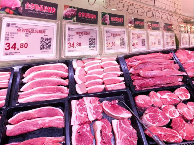 內地豬肉價格上漲。網圖