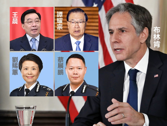 美国务卿布林肯发表声明，指24名中港官员削弱香港自治。资料图片