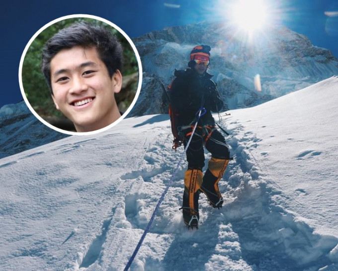 陳家希或成為香港最年輕登上珠峰的年輕人。
facebook相片