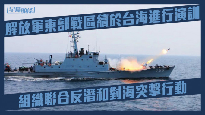 中国军网资料图片