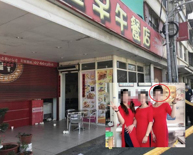 早餐店的30岁陈姓老板娘（右）被枪伤送院，证实不治。 网上图片