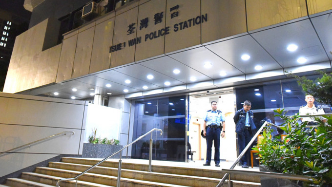 案件交由荃灣警區刑事調查隊跟進。