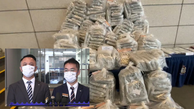 警方检获市值4200万元毒品拉两男涉贩毒。
