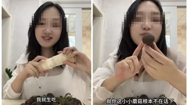 女网红摆拍声称生食「见手青」遭禁言。