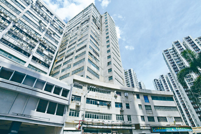太古地产鰂鱼涌华厦工业大厦，落实于本月28日举行拍卖，底价为51.25亿。