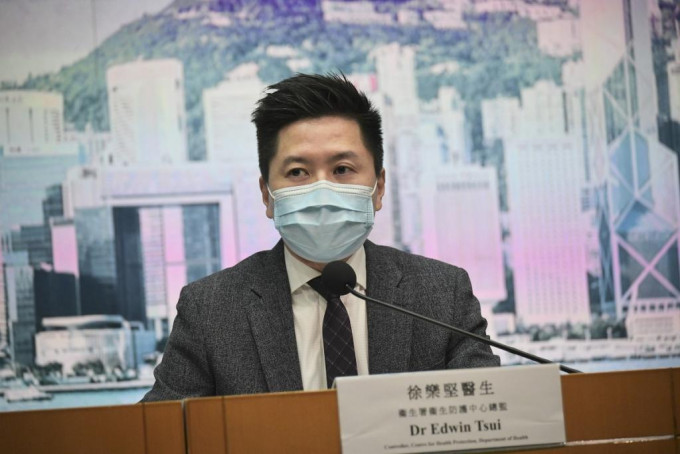 衞生防护中心总监徐乐坚呼吁市民避免聚会。