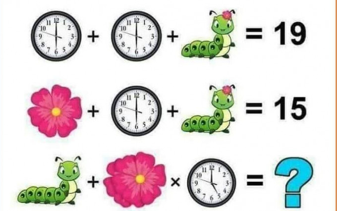 一条没有头花的虫，加两朵花再加5时正时钟又是多少？