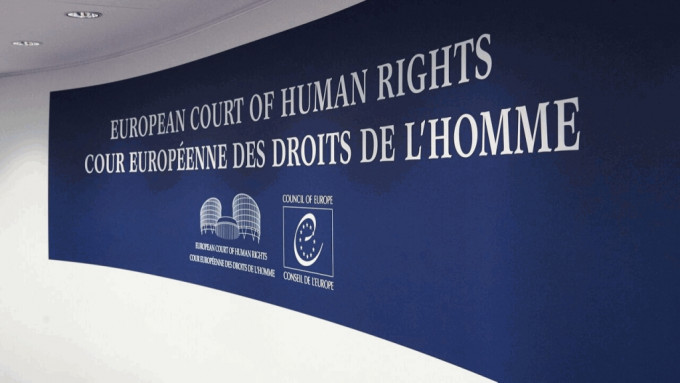 歐洲人權法院裁定法國禁止用已逝者的精卵進行人工受孕，並沒有違反人權公約。 echr.coe.int