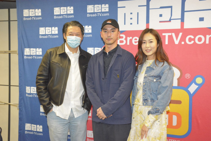 罗守耀带著两位新演员林上及杨昕宣传新片。