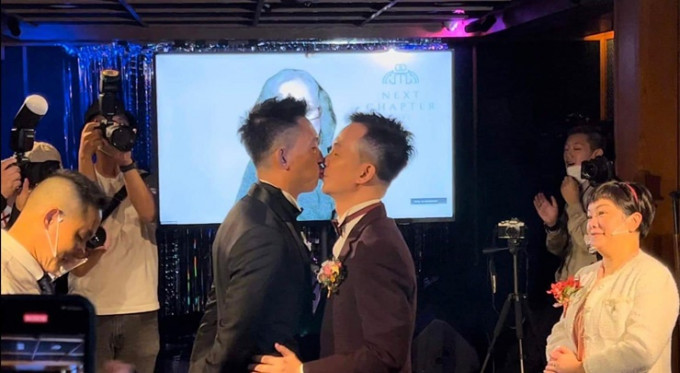 陳志全周二與同性伴侶在本港舉行婚禮。袁彌明facebook圖片