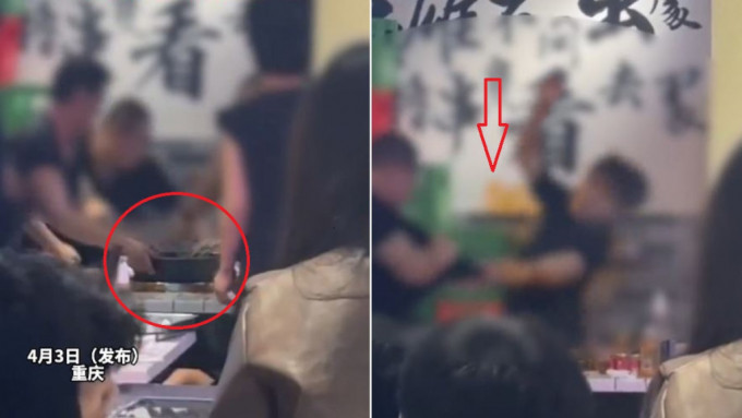 重庆有男女在火锅店互殴，期间有人拿起火锅汤底泼向对方。