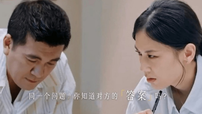 黄圣依与杨子夫妇。（网络图片）