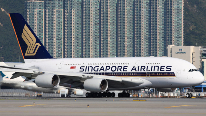 新加坡航空。資料圖片