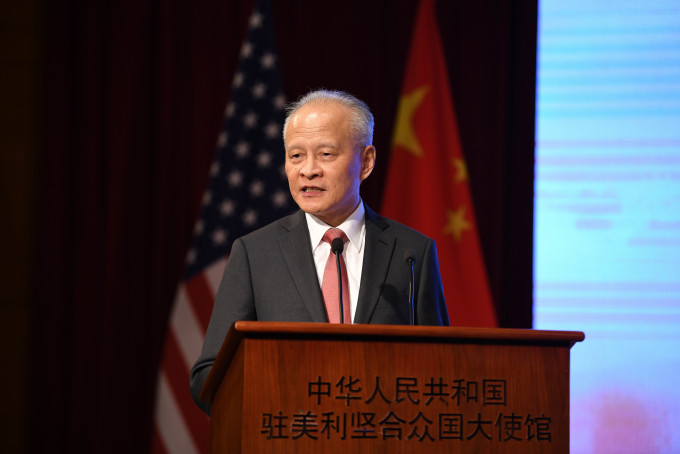 崔天凱反對美國插手香港事務。新華社圖片