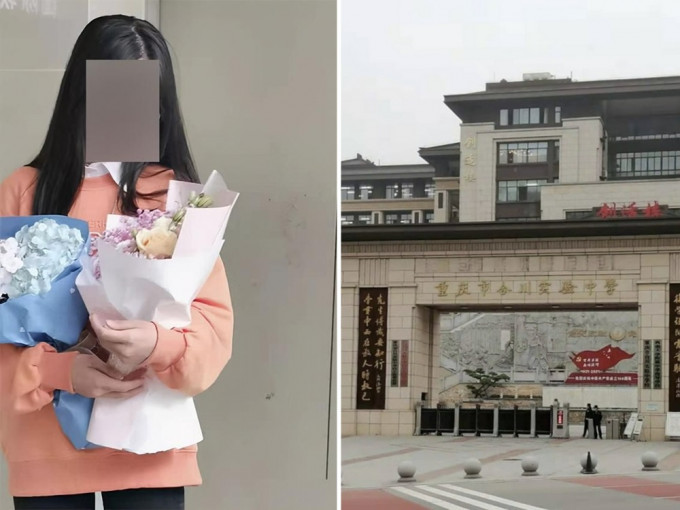 重庆女高中生杨虹在校园内堕楼身亡，其父亲对死因感到怀疑，称女儿没有自杀迹象。网图