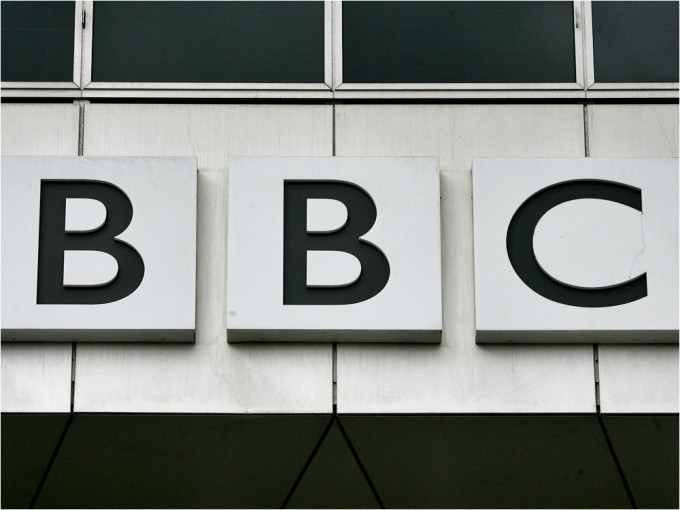 中國駐英使館發言人斥BBC熱衷編造「世紀謊言」。AP資料圖片