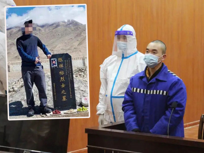 新疆旅遊博主涉褻瀆烈士墓，獲刑7個月。