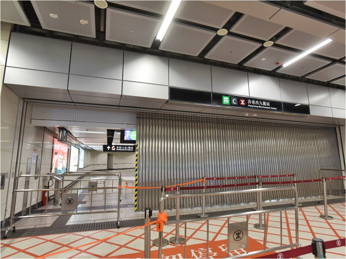 港鐵將局部開放西九龍站，為客人安排高鐵車票退款。資料圖片
