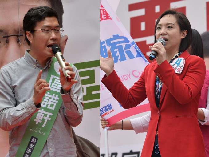 区诺轩(左)向陈家佩(右)发表公开信。资料图片