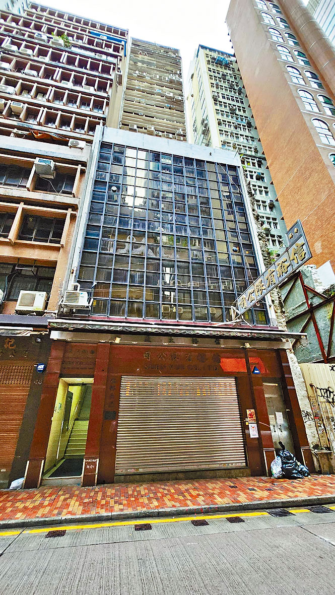 上环文咸西街48至48A号信裕大厦地下、地库、1楼及天台，以7300万易手。