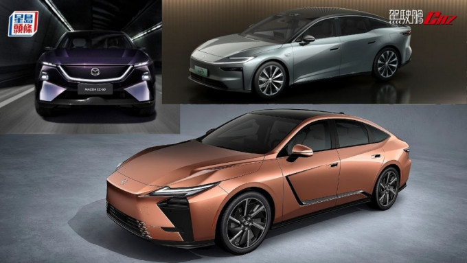 在今屆上海車展首發的日系新勢力，包括全新凌志(Lexus)ES豪華房車、豐田(Toyota)bZ7電動車及萬事得(Mazda)EZ-60電動SUV同樣苗頭十足，未許忽視。