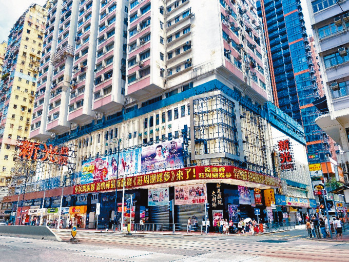 粵劇戲迷蒲點新光戲院現址，由Island ECC教會承接，作價7.5億。