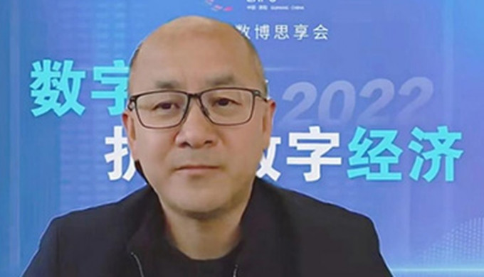 贵州大数据安全工程研究中心创始人刘东昊意外离世。