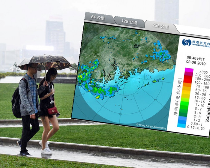 小圖：位於廣東西部沿岸的雷雨區正逐漸東移，並會在中午前後影響珠江口一帶。