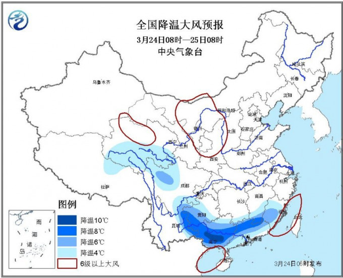 北京夜間氣溫將會降到0℃左右，降溫幅度較大，體感偏冷。網圖