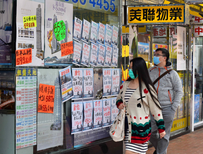 土地註冊處:10月整體註冊量6189宗。