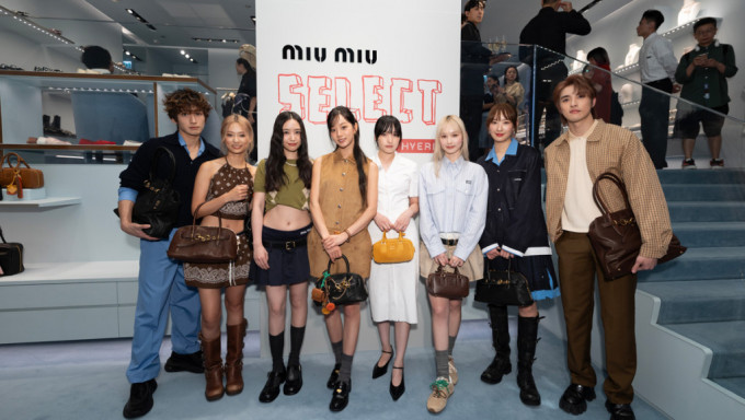 Miu Miu行政總裁遭LVMH挖角 Prada股價曾跌一成