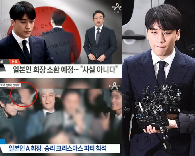 韩媒以书面采访日商，对方否认获胜利性招待。（网图／截图）