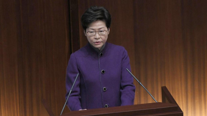 林郑公布政府架构重组。