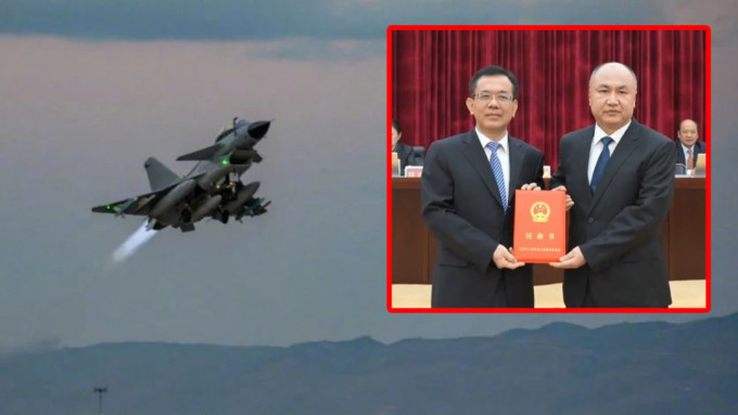 殲-10機師盧建軍任東莞副市長。
