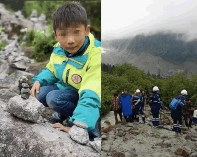 男童温景尧在四川海螺沟冰川游玩时失踪。
